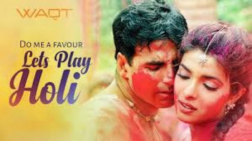 Do Me A Favour Lets Play Holi Ringtone Download
